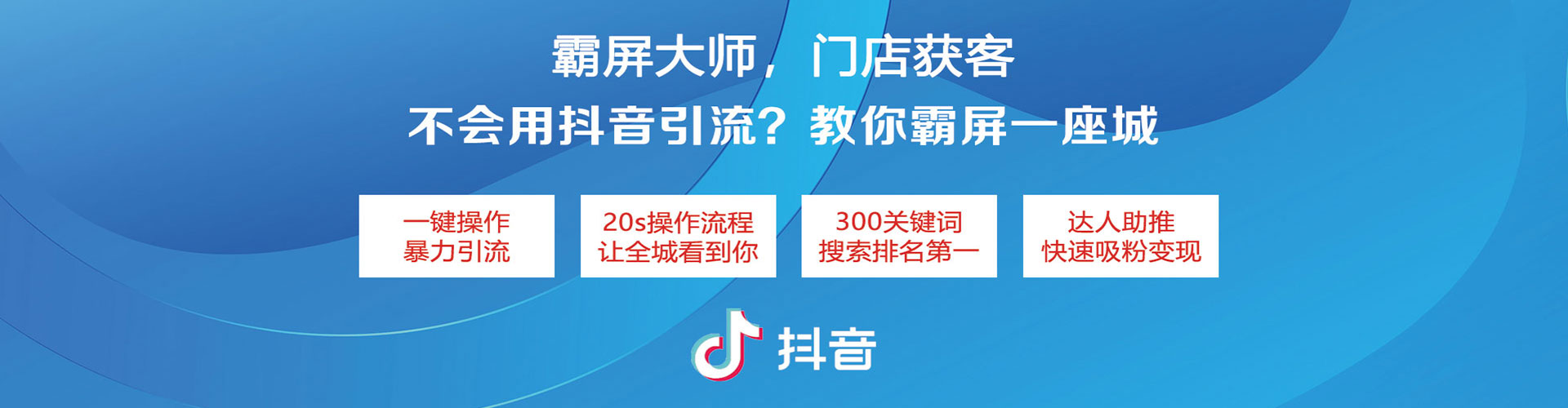 宁陕sem运营