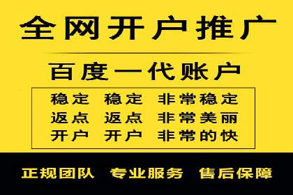 案例深度分析：SEM推广助力企业突破瓶颈