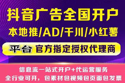 SEM竞价案例深度解析：广告主如何盈利