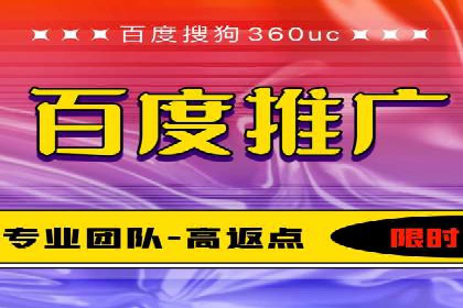 高返点充值攻略：案例分析及注意事项