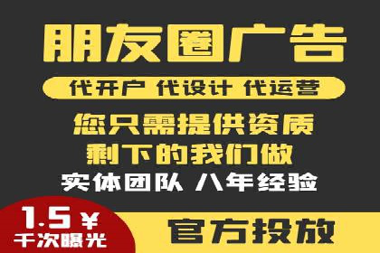 百度推广费用如何计算？看这五个行业案例就明白